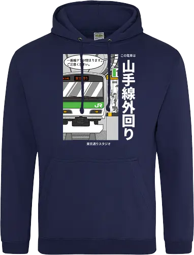 Yamanote Line