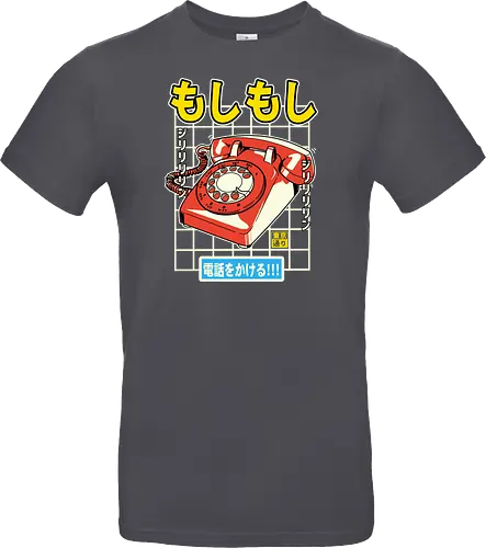 Moshi Moshi Phone