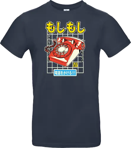 Moshi Moshi Phone
