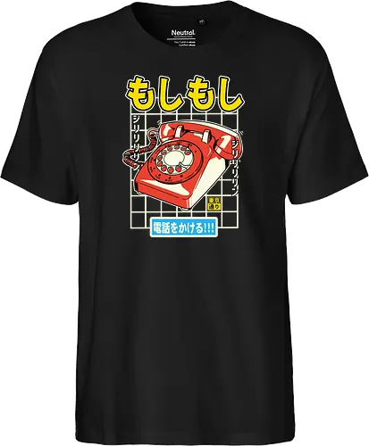 Moshi Moshi Phone