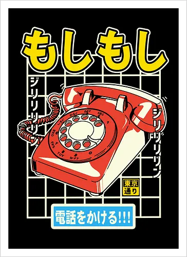 Moshi Moshi Phone