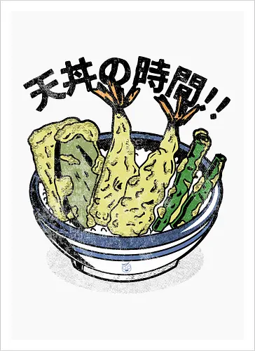 Tendon Time