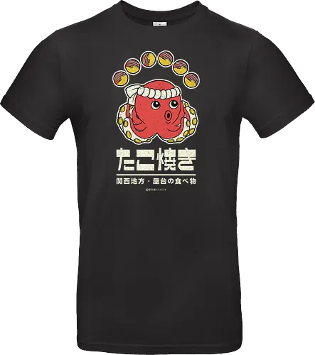 Takoyaki Kansai
