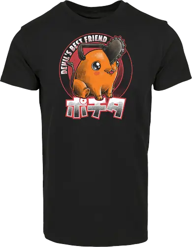 Devil's Best Friends Anime Dog