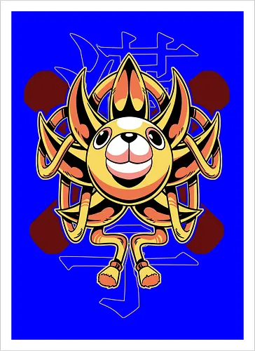 Thousand Sunny
