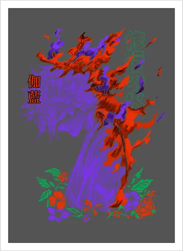 Fire Monk - anime, manga, hell, paradise - Kunstdruck