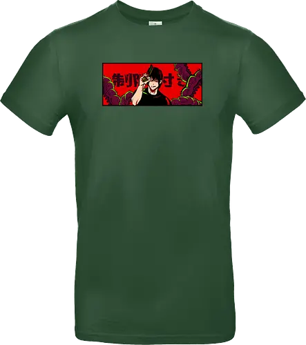 Toji and Guns