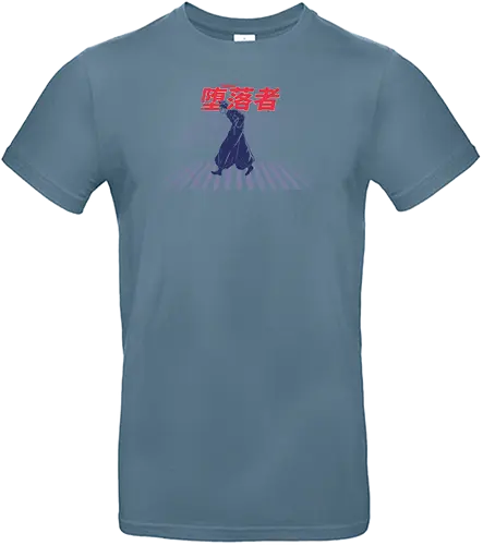 Abbey Road Sorcerer - jujutsu, anime, manga - Standard T-Shirt