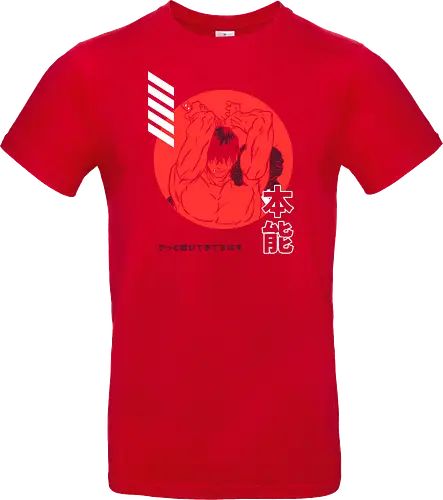 Killer Red