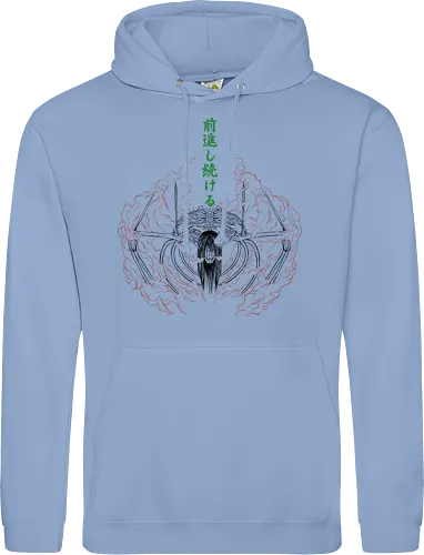 Tatakae
