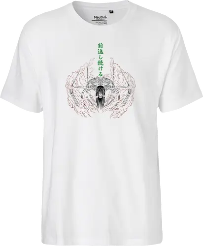Tatakae