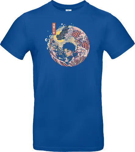 Great Wave off Kagurabachi
