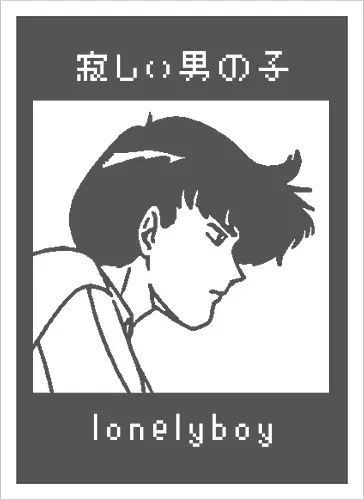 Lonely Boy