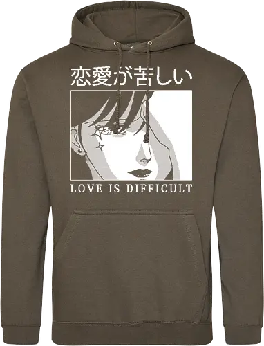 Love is Difficult