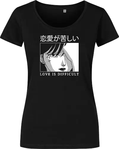 Love is Difficult
