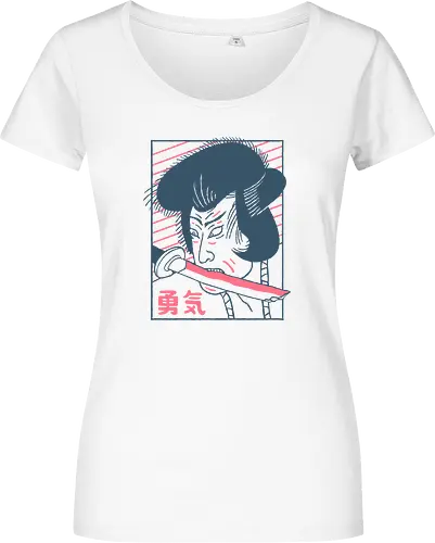 Brave II