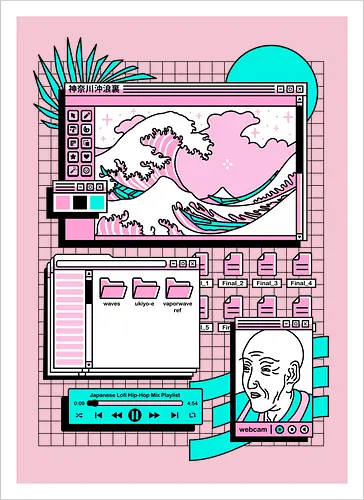 The Great Vaporwave
