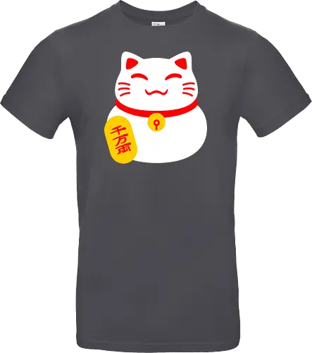 Lucky Meow