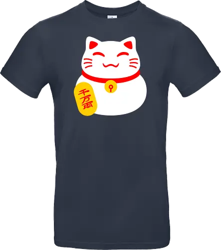 Lucky Meow