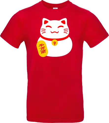 Lucky Meow