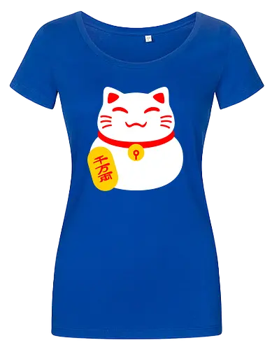 Lucky Meow