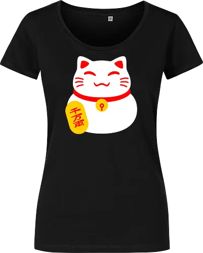 Lucky Meow