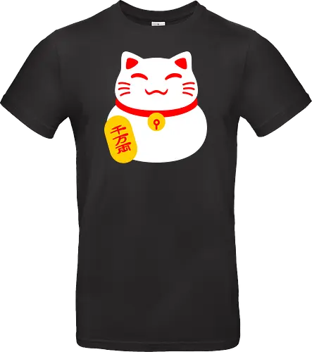 Lucky Meow