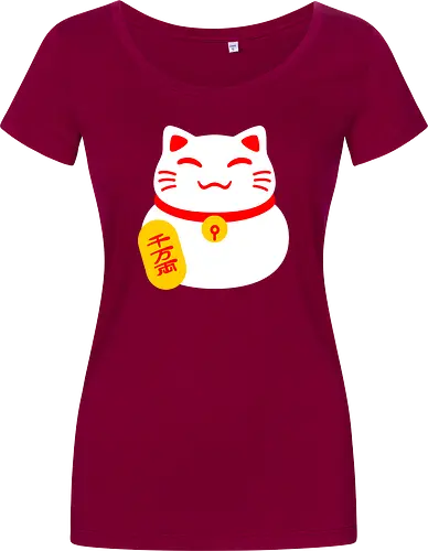 Lucky Meow