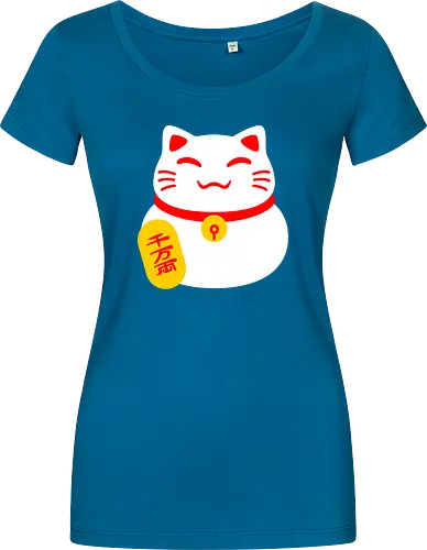 Lucky Meow