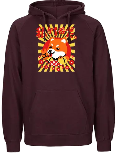 You are Wonderful - shiba, japan - Fairtrade Hoodie