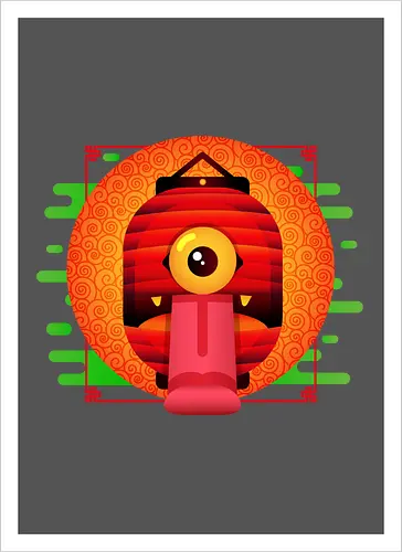 Yokai Lantern