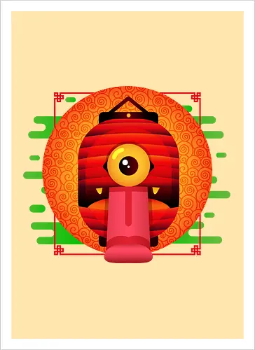 Yokai Lantern