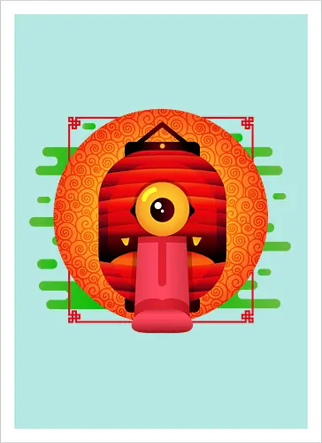 Yokai Lantern