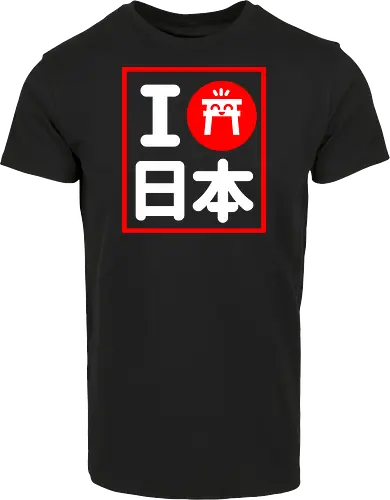 I love Japan
