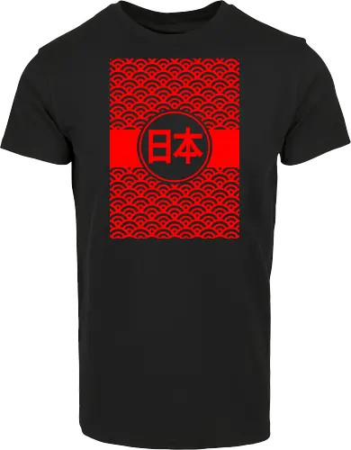 Nippon Waves