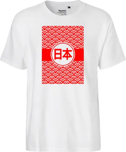Nippon Waves
