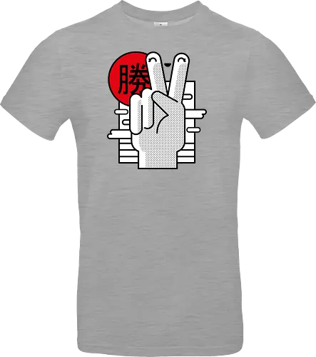 Victory II