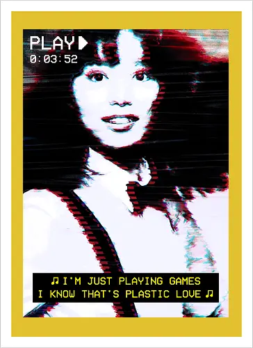 Plastic