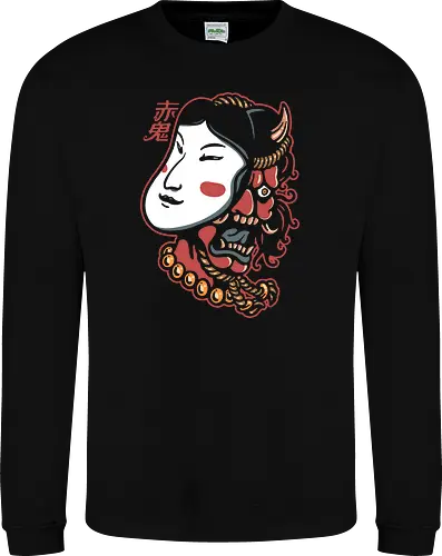 Hannya Demon