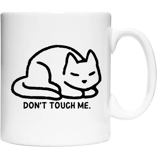 Don't Touch Me