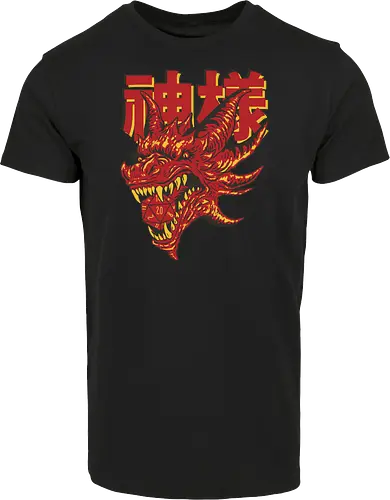 RPG Red Dragon
