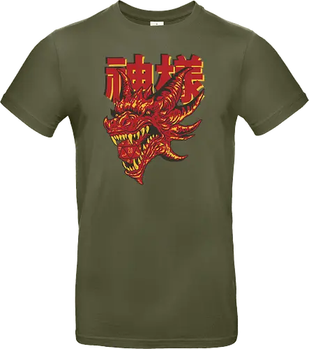 RPG Red Dragon