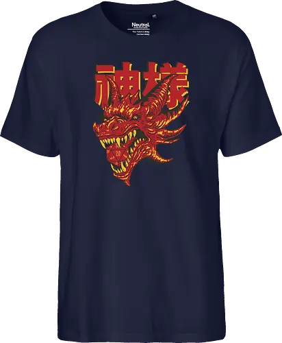 RPG Red Dragon