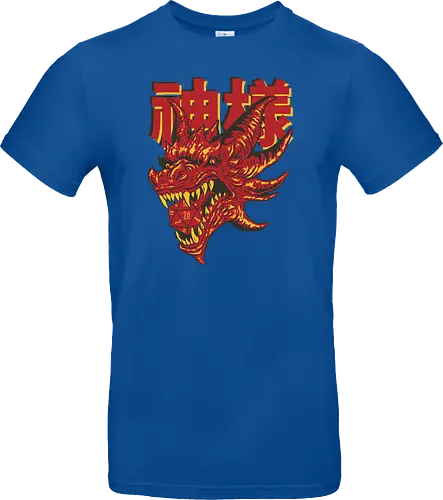 RPG Red Dragon