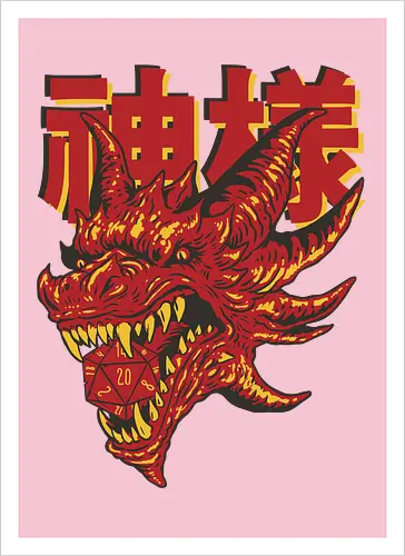 RPG Red Dragon
