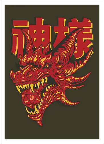 RPG Red Dragon