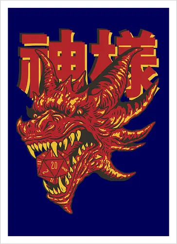 RPG Red Dragon