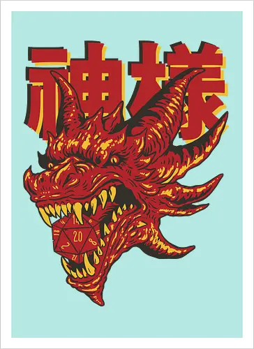 RPG Red Dragon