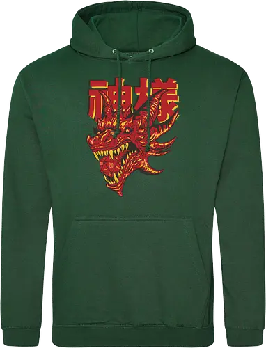 RPG Red Dragon