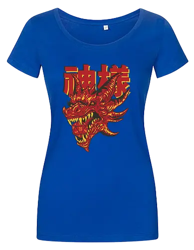 RPG Red Dragon